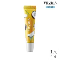 在飛比找momo購物網優惠-【FRUDIA】確認過嘴唇 蜂蜜椰奶修護唇霜10g(超乾唇救