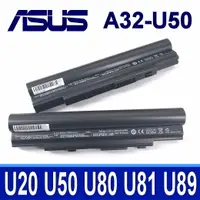 在飛比找樂天市場購物網優惠-ASUS 華碩 A32-U50 6芯 電池 A31-U80 