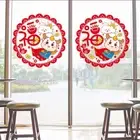 Self Adhesive Window Decoration Glass Decor Blessing Decals Wall Sticker