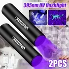 2PCS 365nm UV Light LED Flashlight Blacklight Inspect Torch USB Rechargeable US