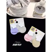 在飛比找蝦皮購物優惠-💝台灣現貨💖正韓 1806453 NUANCE 撞色花朵不對