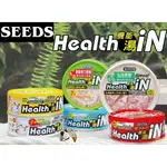 🐾呷胖🐾惜時 SEEDS HEALTH IN機能湯罐 金湯愛貓湯罐 80G 副食罐 貓罐頭 點心罐 貓湯罐