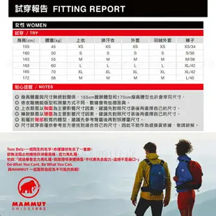 【Mammut 長毛象 女 Seon IN Cardigan AF 羽絨外套《黑》 】1013-02920/長版外套/連帽外套