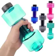 550ml Leak-proof Fitness Sports Bottle Cycling Water Bottle Outdoor