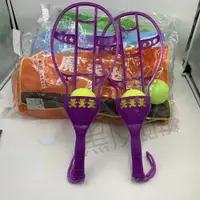 在飛比找松果購物優惠-【寶貝屋】台灣製 ST玩具 魔天球 摩天球 飛天球 飄浮球 
