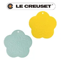 在飛比找PChome24h購物優惠-LE CREUSET-耐熱矽膠花型隔熱墊(多色任選)