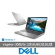 【DELL 戴爾】15吋i5輕薄筆電(Inspiron 3000/15-3530-R1508STW/i5-1335U/8G/512G/Win11/銀)