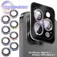 CITY BOSS 點鑽鏡頭貼+貼膜神器 for iPhone 14 pro 6.1 / 14 Pro Max 6.7-3眼-燒鈦色