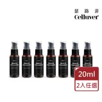 在飛比找momo購物網優惠-【Celluver 瑟路菲】大黑髮油 20ml*2 香氣任選