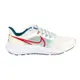 NIKE AIR ZOOM PEGASUS 39 男緩震慢跑鞋(免運 飛馬 運動「FD4322-161」≡排汗專家≡