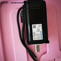 在飛比找露天拍賣優惠-精選詢價SANKYO電機 MM500A2TN06 50W M