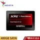 ADATA威剛 XPG SX950U 480GB SSD 2.5吋固態硬碟 蝦皮直送