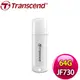 【限時免運】Transcend 創見 JetFlash730 64G USB3.1 高速隨身碟