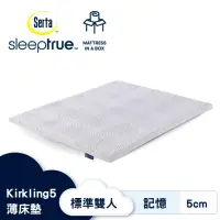 在飛比找momo購物網優惠-【Serta 美國舒達床墊】SleepTrue Kirkli