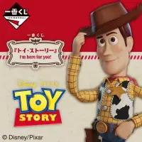 在飛比找有閑購物優惠-【一番賞線上抽】日版 一番賞 Toy Story 玩具總動員