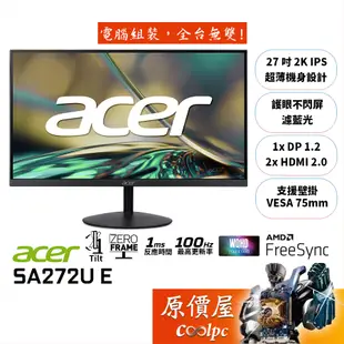 Acer宏碁 SA272U E【27吋】螢幕/IPS/2K/1ms/100Hz/超薄機身/原價屋