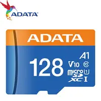 在飛比找樂天市場購物網優惠-ADATA 威剛 128GB 100MB/s microSD