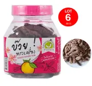 6X90G. Pitted Dried Plum Seedless Savoury Plums Snack Fruit Candy Sour Sweet