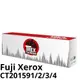 【T-REX霸王龍】Fuji Xerox P205 P205b CT201610 副廠相容碳粉匣