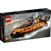 在飛比找蝦皮商城優惠-LEGO樂高 LT42120 救援氣墊船_Technic科技