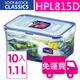 【方陣收納】樂扣樂扣PP保鮮盒1100ML HPL815D 10入（搜尋關鍵字：HPL-815D、1A01-HPL815D、1.1L）