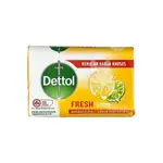 【DETTOL 滴露】抗菌香皂-清新檸檬(100G)【兔雜TUZHA】