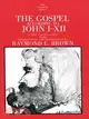 The Gospel According to John I-XII