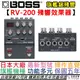 BOSS RV-200 Reverb 效果器 rv200 Pedal 空間 殘響 台灣 公司貨 五年保固