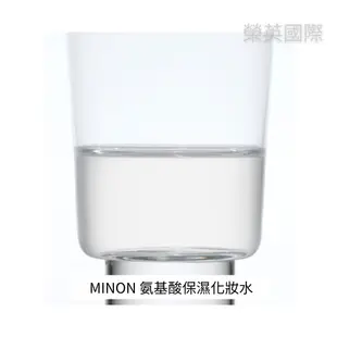 出清>>MINON 蜜濃 氨基酸保濕噴霧 化妝水 敏感肌乾燥肌適用 50g【JE精品美妝】