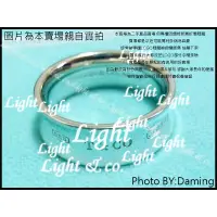 在飛比找蝦皮購物優惠-【Light】二手真品  925 純銀 經典款 1837 戒