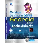 最新書籍採用 ADOBE ANIMATE+CD 製作各種 ANDROID 遊戲