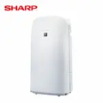 SHARP 夏普18坪 KC-P80T-W AIOT智慧美型鬱金香空氣清淨機 現貨 廠商直送