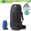 《綠野山房》Gregory 美國 男款 2色 KATMAI 55L 登山後背包 旅行 攀登背包 GG137237 GG137235