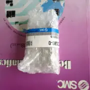 1PC New SMC CXSJM10-10 Cylinder