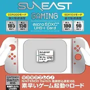 SUNEAST SE-MSDU1128DGM Ultimate Gaming Series (Class 10/128GB) microSDXC Card