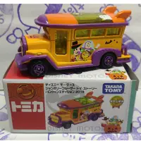 在飛比找蝦皮購物優惠-(現貨) Tomica 多美 DIsney 2016萬聖節 