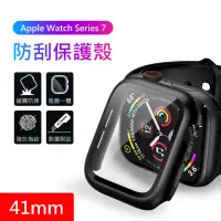 在飛比找momo購物網優惠-【Mont.Tech】Apple Watch Series 