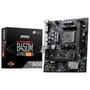 MSI B450M-A Pro Max II AM4 micro-ATX Motherboard (B450M-A PRO MAX II)