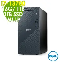 在飛比找Yahoo奇摩購物中心優惠-DELL 戴爾 Inspiron 3020T-R2708BT