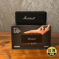 在飛比找生活市集優惠-【Marshall】 Emberton II 二代藍牙喇叭 