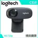 (現貨)Logitech羅技 C310 HD 視訊網路攝影機/WebCam