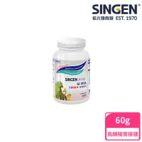 在飛比找momo購物網優惠-【SINGEN 信元發育寶】觀賞鳥用整腸益生菌-60g/罐