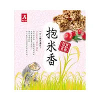 在飛比找蝦皮商城優惠-【HOLA】松記雜糧抱米香蔓越莓200G