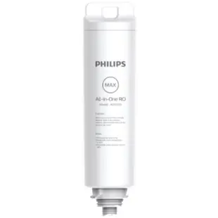 飛利浦 Philips ADD550 RO純淨飲水機濾水芯 (ADD6910 / ADD6915 / ADD6911L 專用) 香港行貨