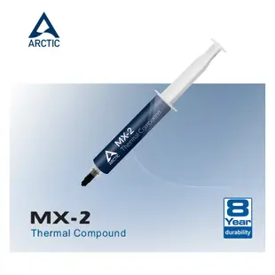 【郵局免運】 Arctic-Cooling ARCTIC MX-2 散熱膏 (8g)/針筒裝 樂維