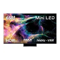 在飛比找順發線上購物優惠-TCL 65" 65C845 4K MINI LED聯網電視