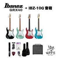 在飛比找蝦皮購物優惠-♪ Your Music 愉耳樂器♪Ibanez GRX40