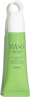 Shiseido SKN WASO PORE MATTE PRIMER 20ML