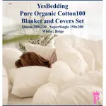 YESBEDDING PURE ORGANIC COTTON100 毯子和被套套裝(毯子、枕套、禮帽 / Q SS /