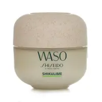 在飛比找ETMall東森購物網優惠-資生堂 Waso Shikulime 超級保濕保濕霜50ml